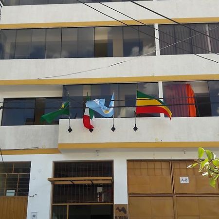 Alegrias Inn Hotel Cusco Exterior photo